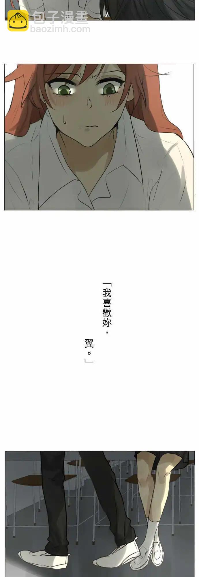 153-固执的极限28