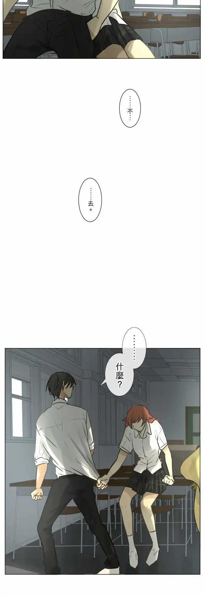 153-固执的极限30