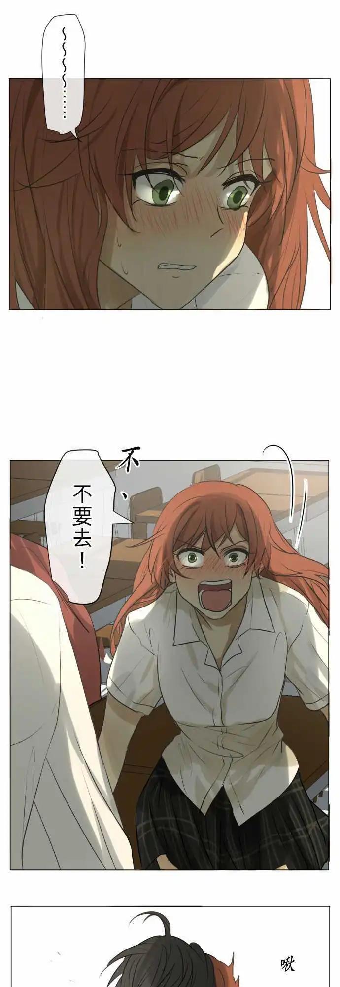 153-固执的极限31