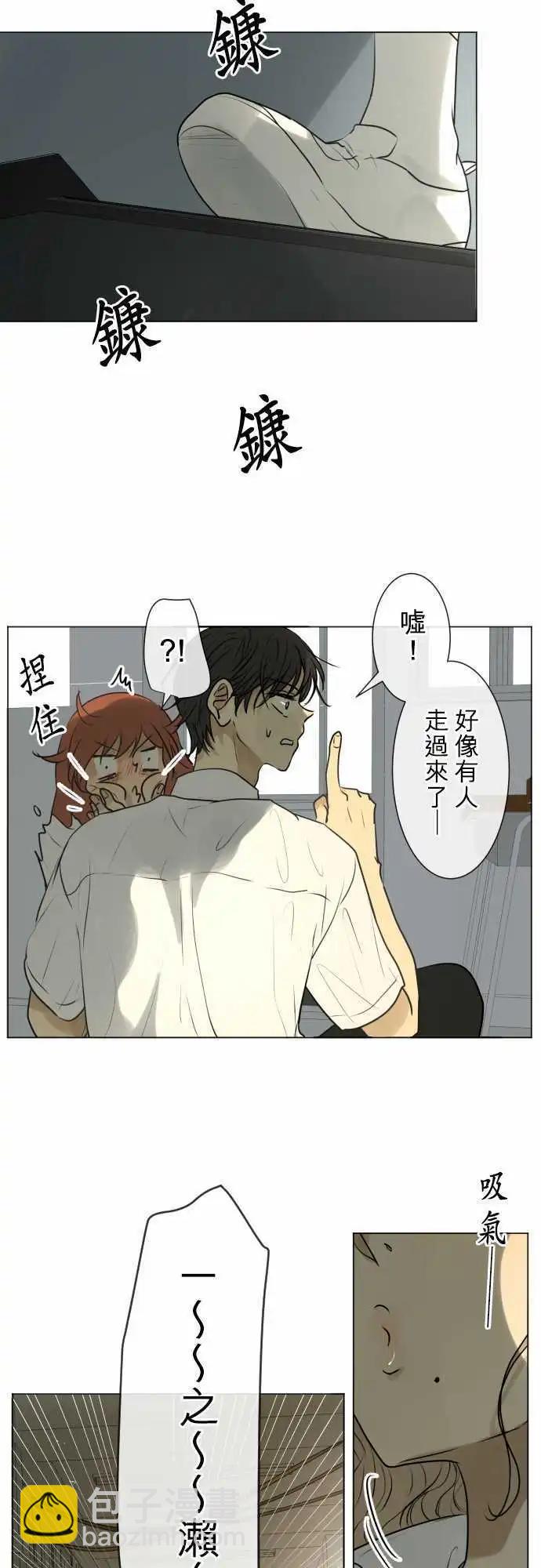 153-固执的极限8