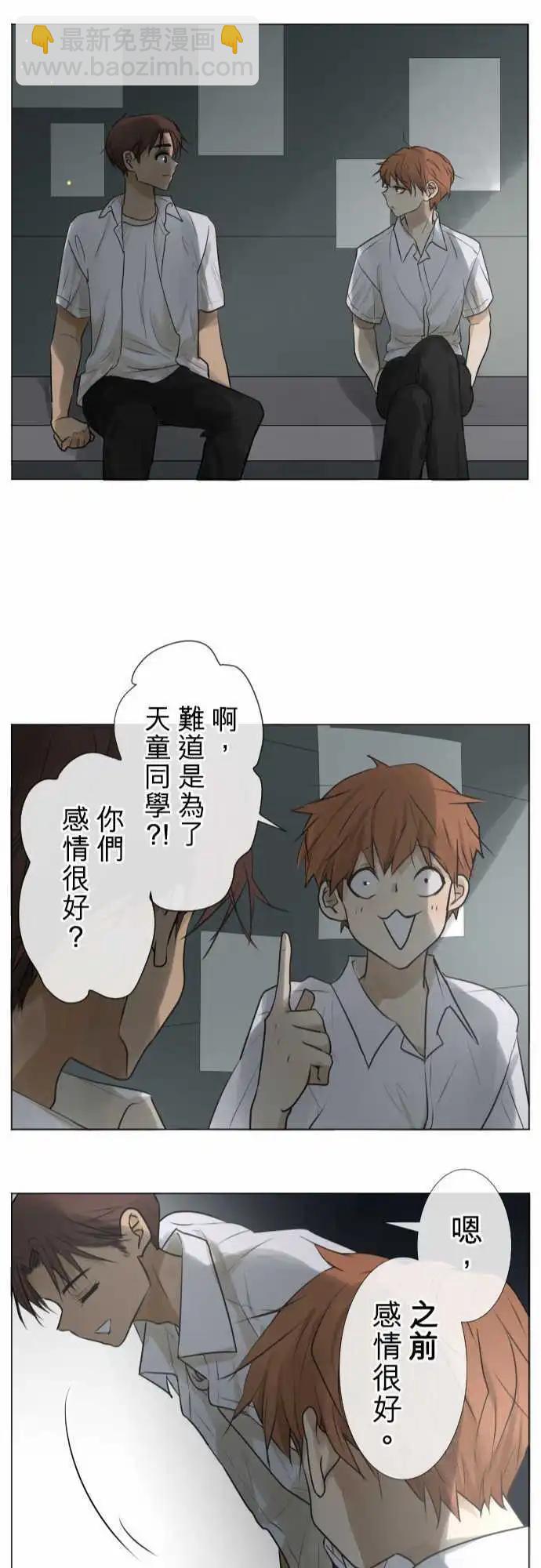 154-盖子21