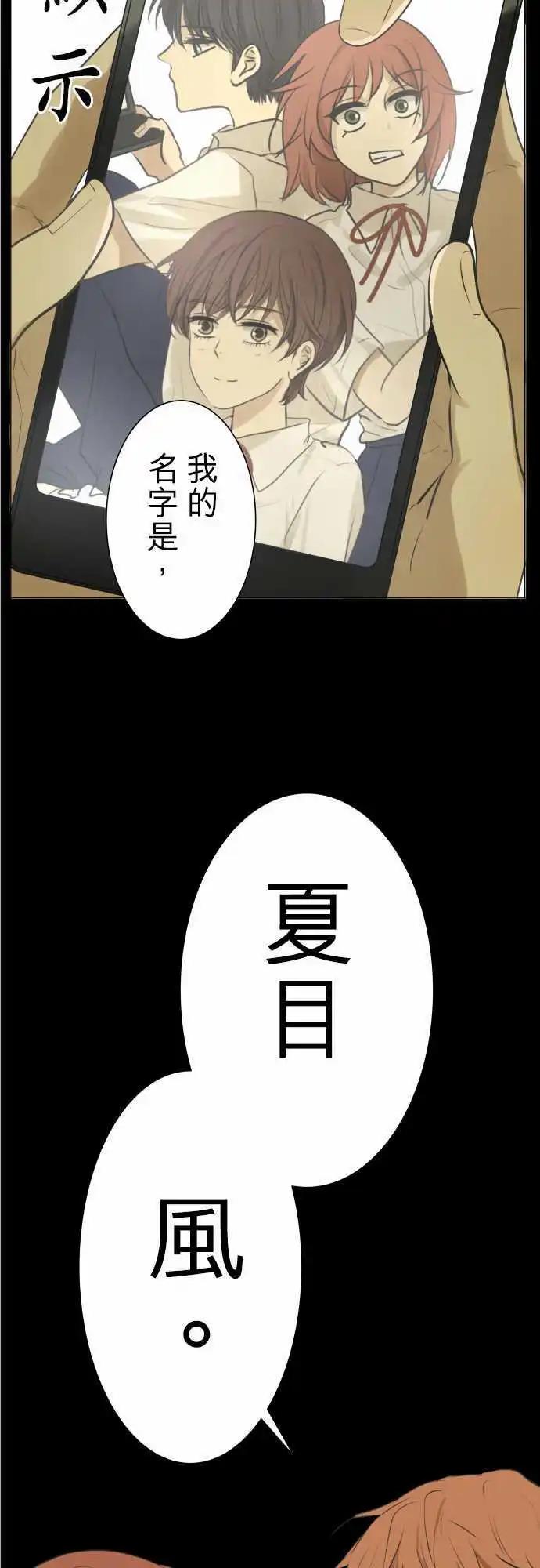 156-心窝一击30