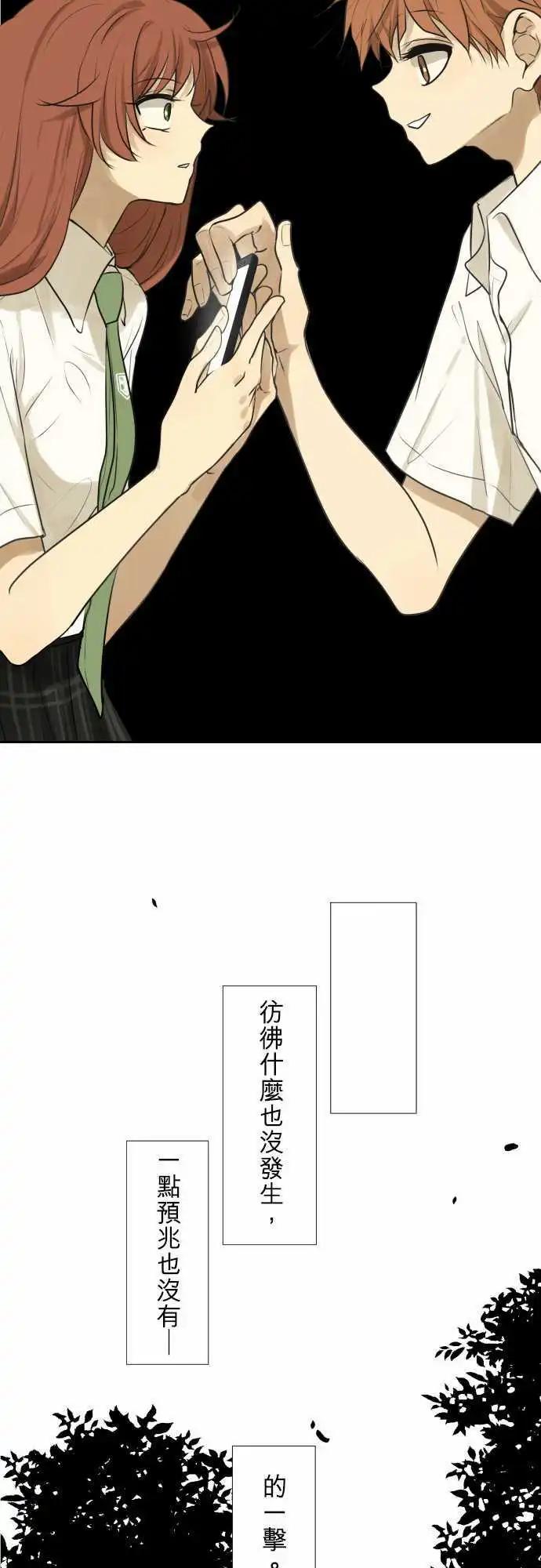 156-心窝一击31