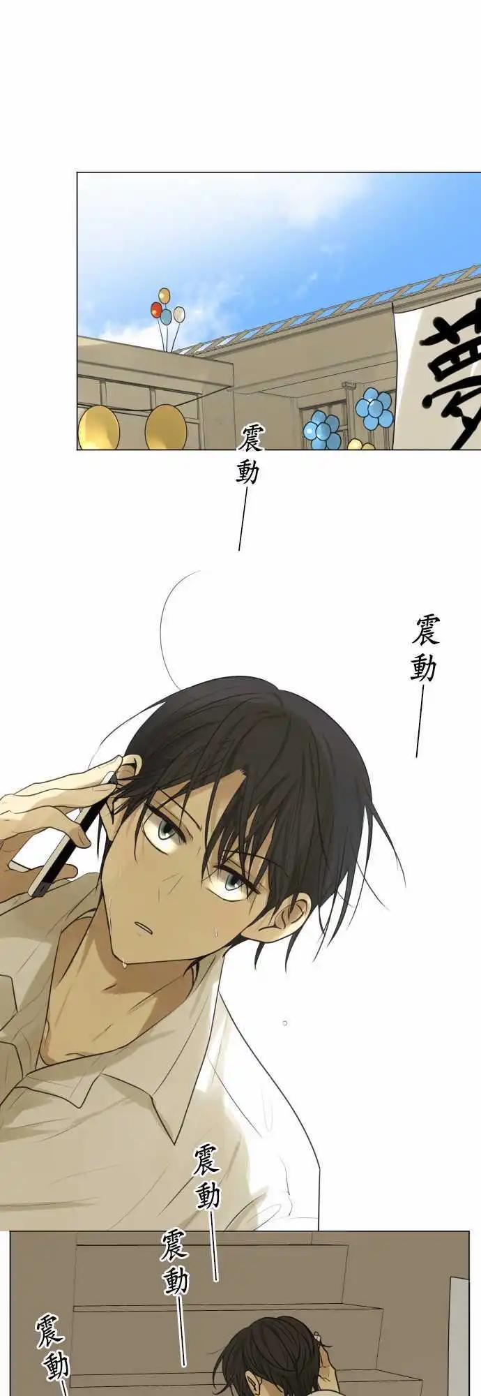 158-观望0