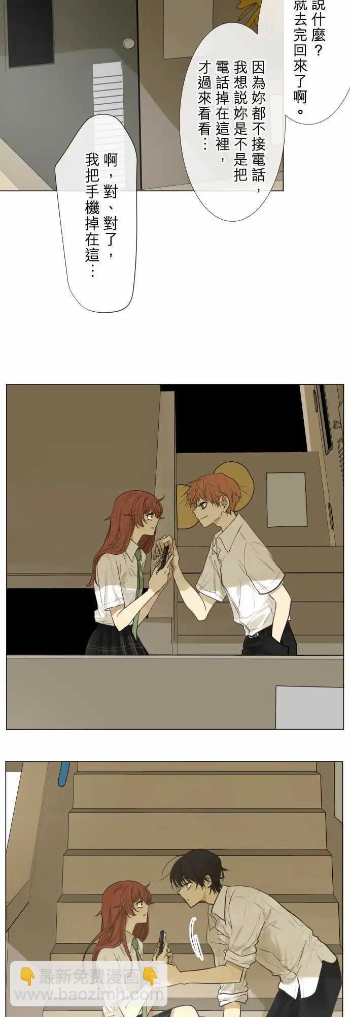 158-观望2