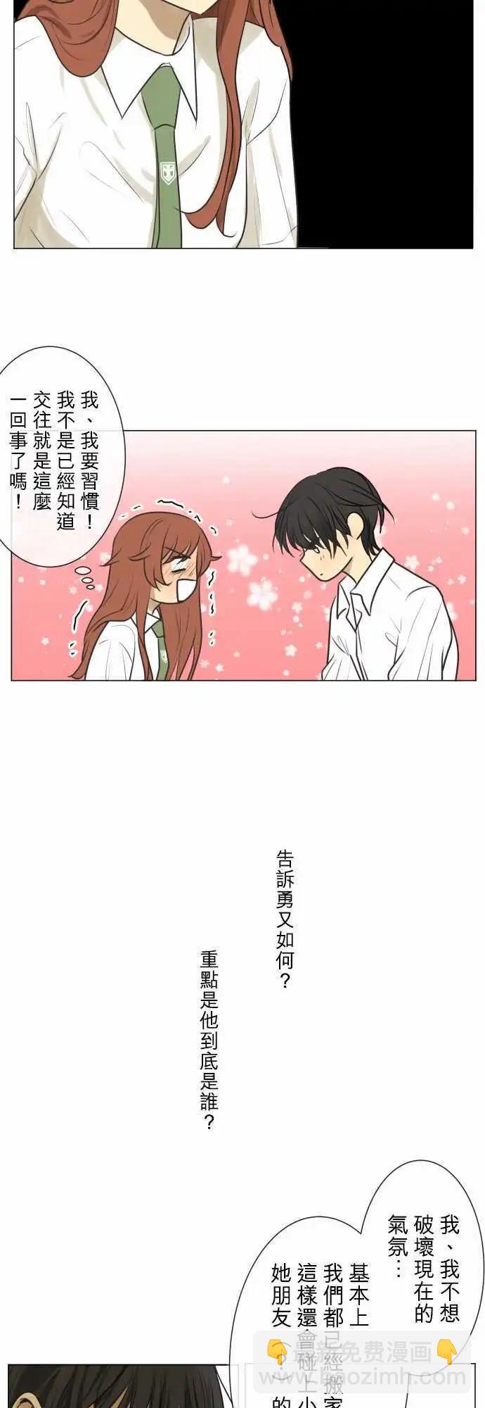 158-观望9