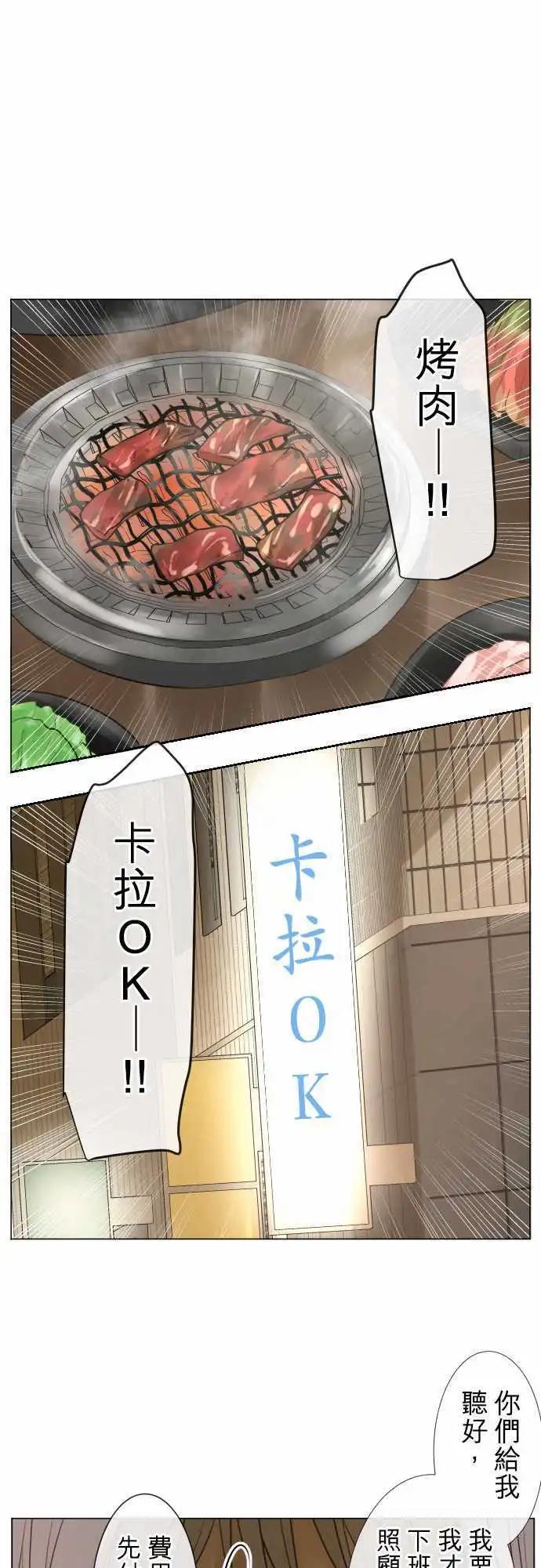 159-不情愿0