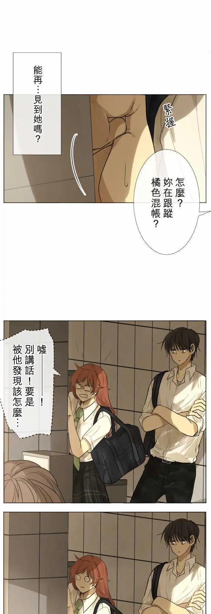 159-不情愿10