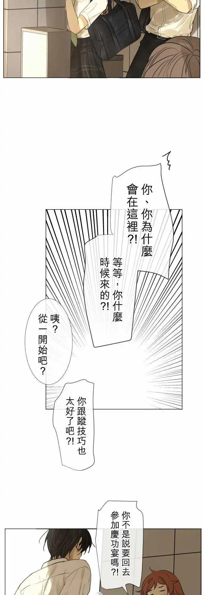 159-不情愿11