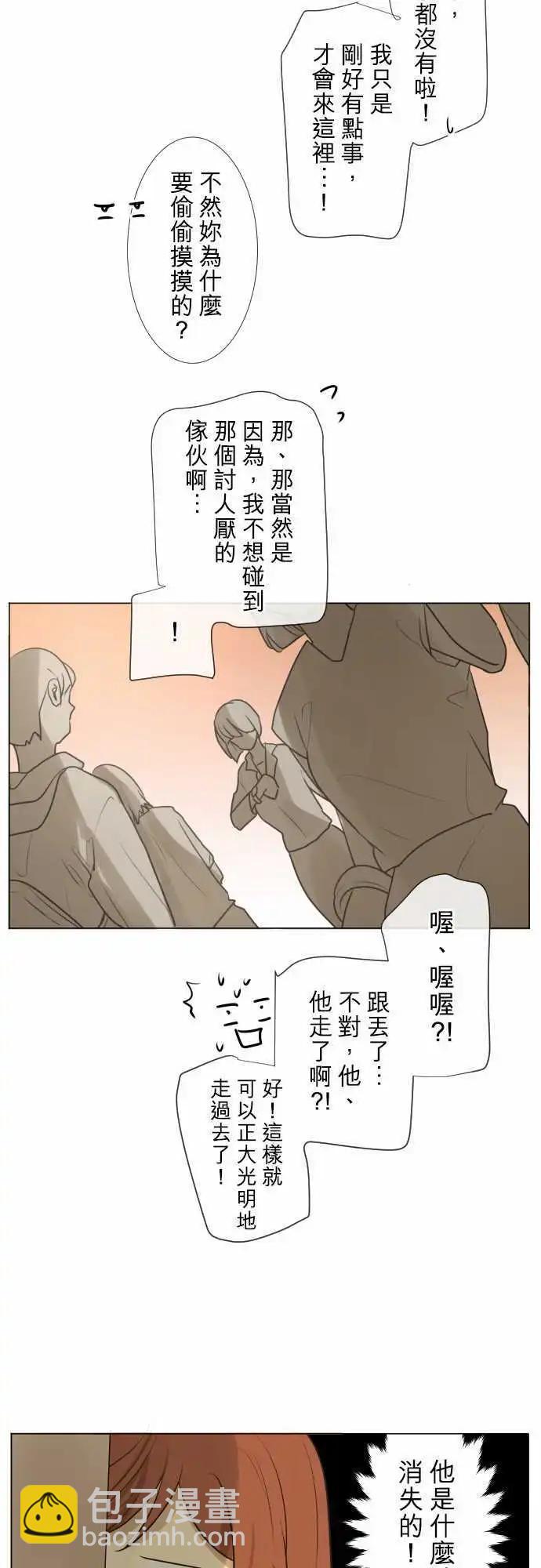 159-不情愿13