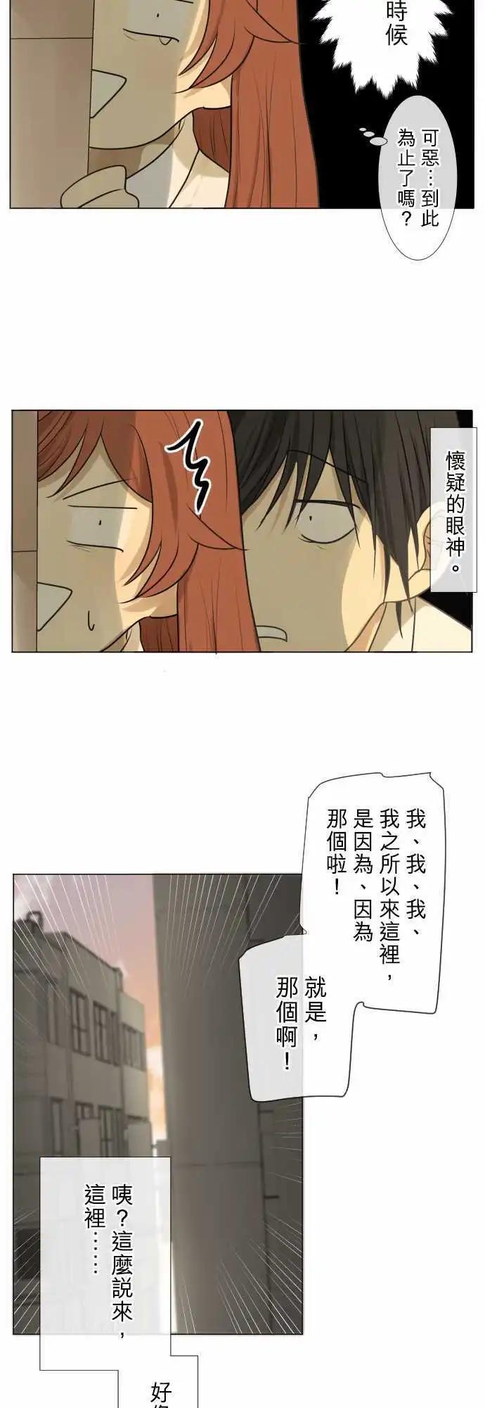 159-不情愿14