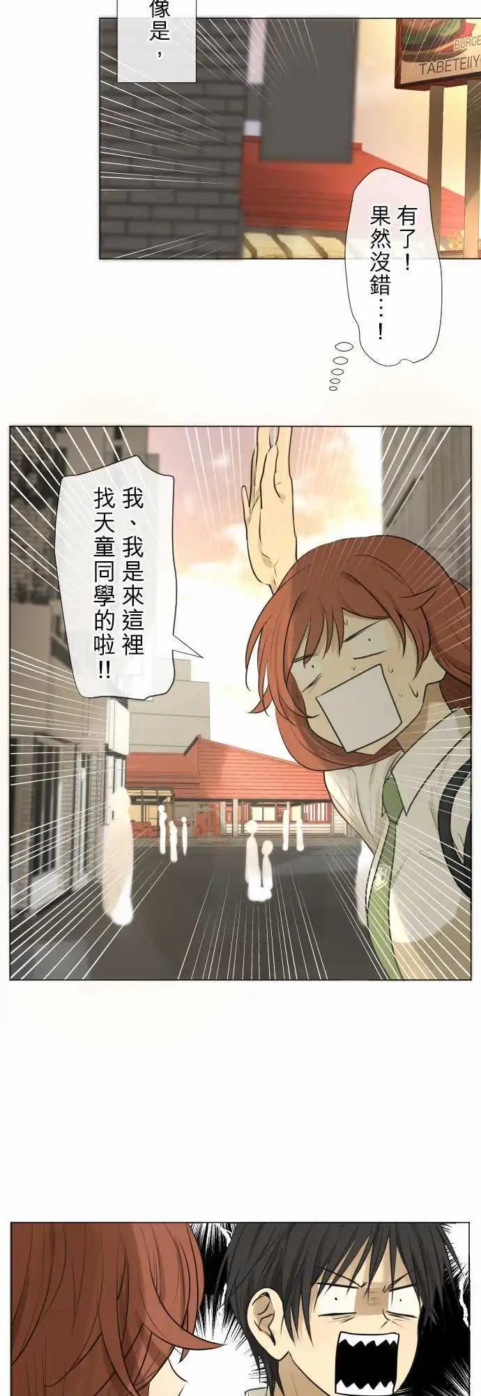159-不情愿15