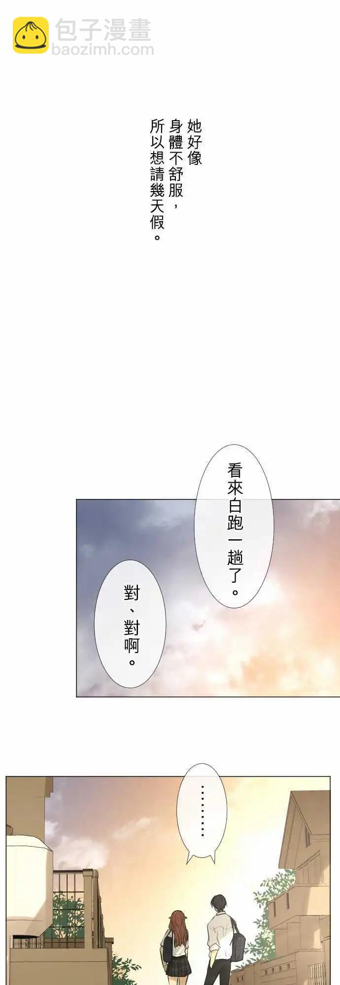 159-不情愿18