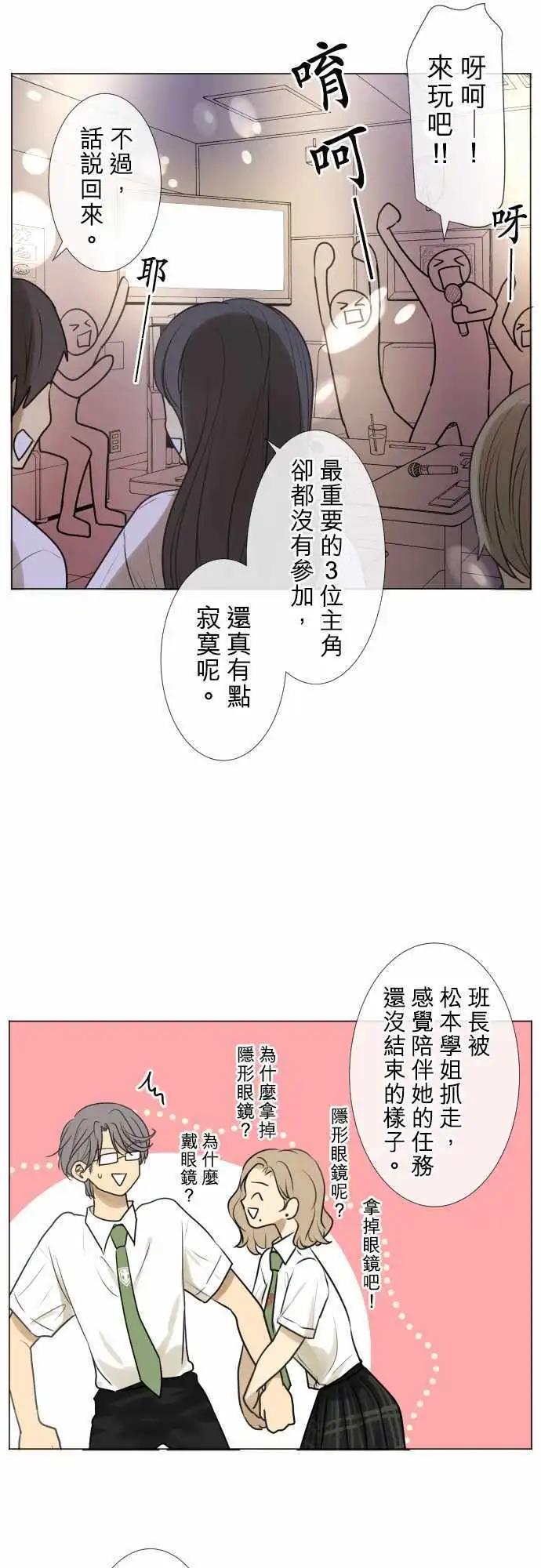 159-不情愿2
