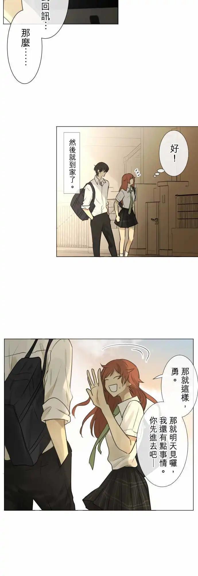 159-不情愿22