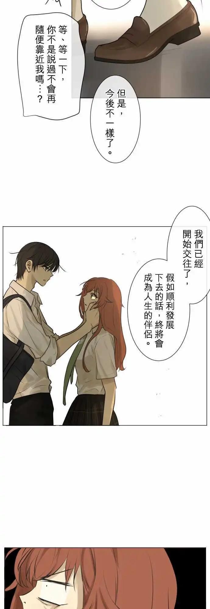 159-不情愿26
