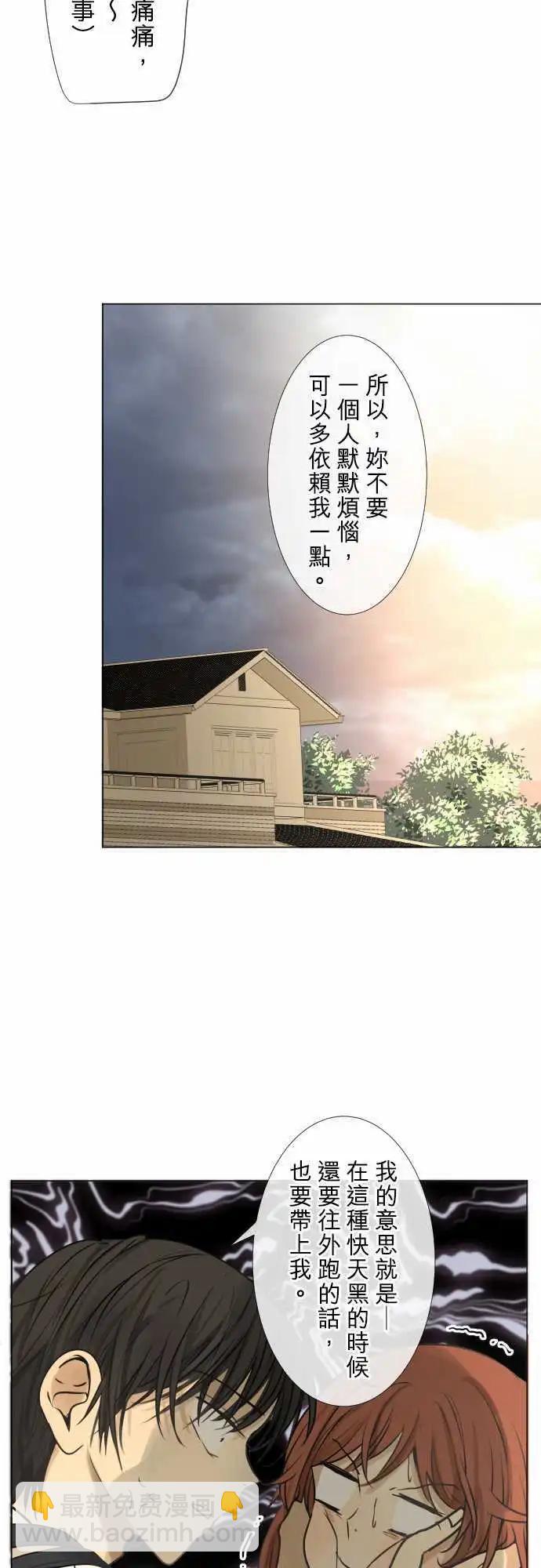 159-不情愿28