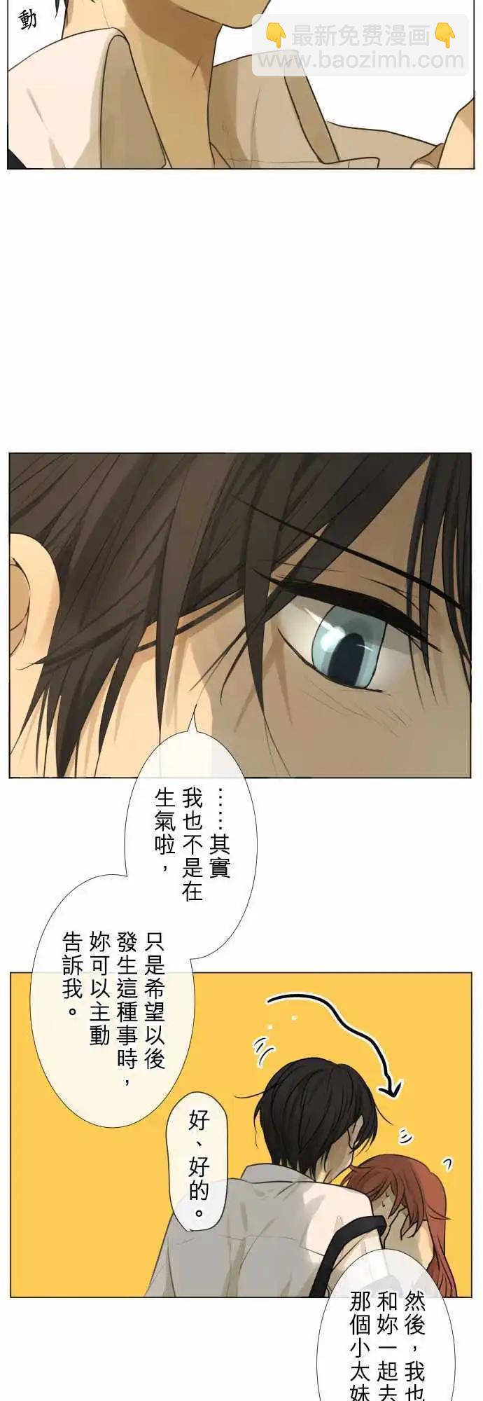 159-不情愿32