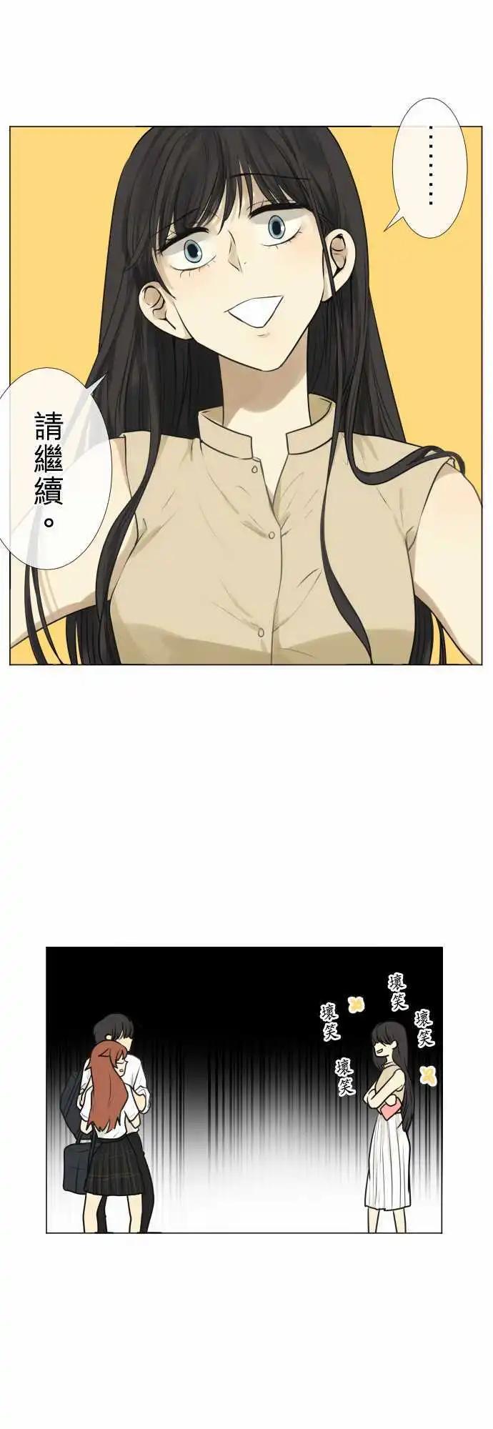 159-不情愿36