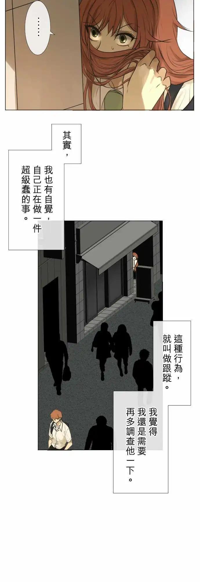 159-不情愿6