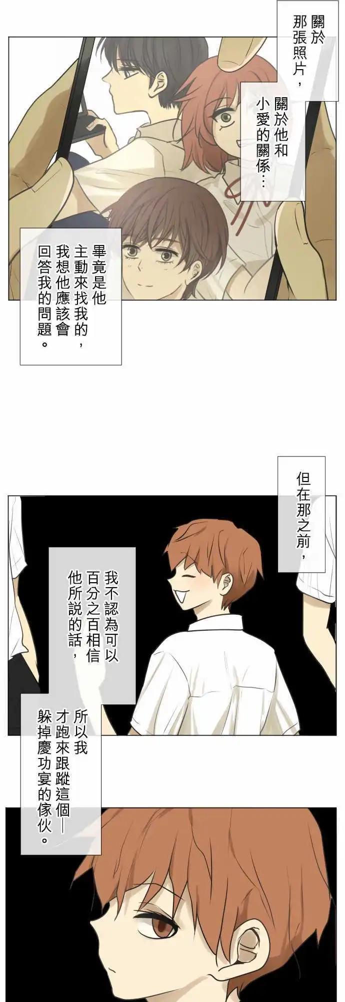 159-不情愿7