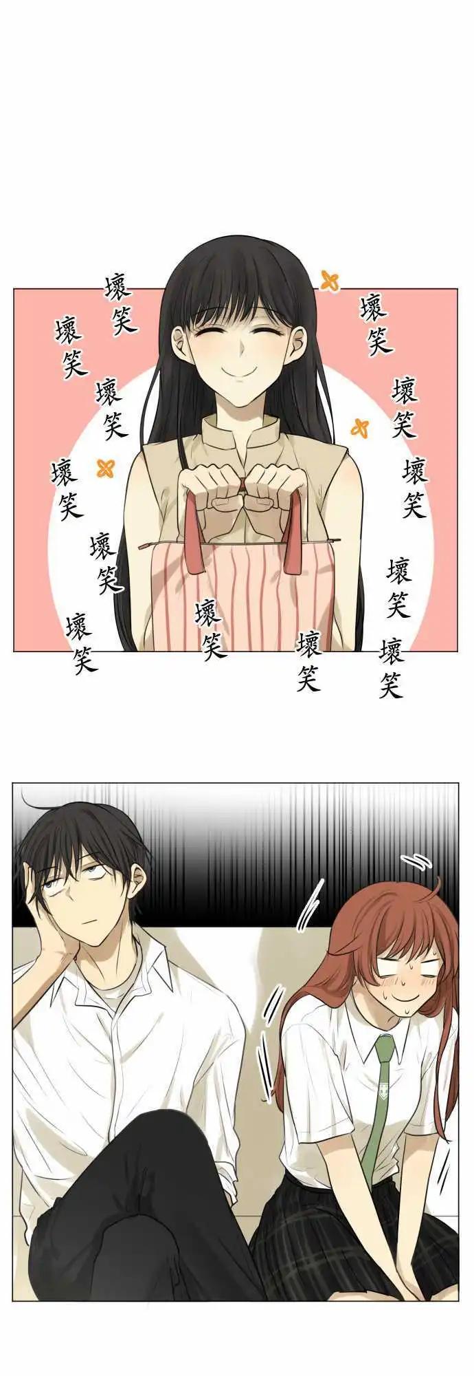 160-不速之客(1)0