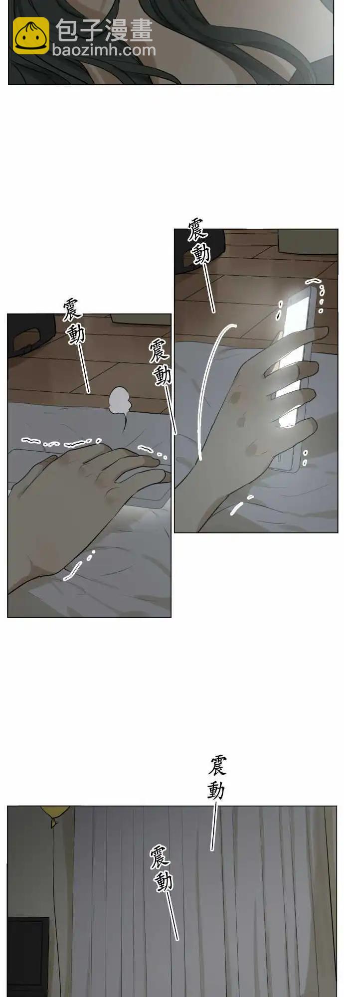 160-不速之客(1)14