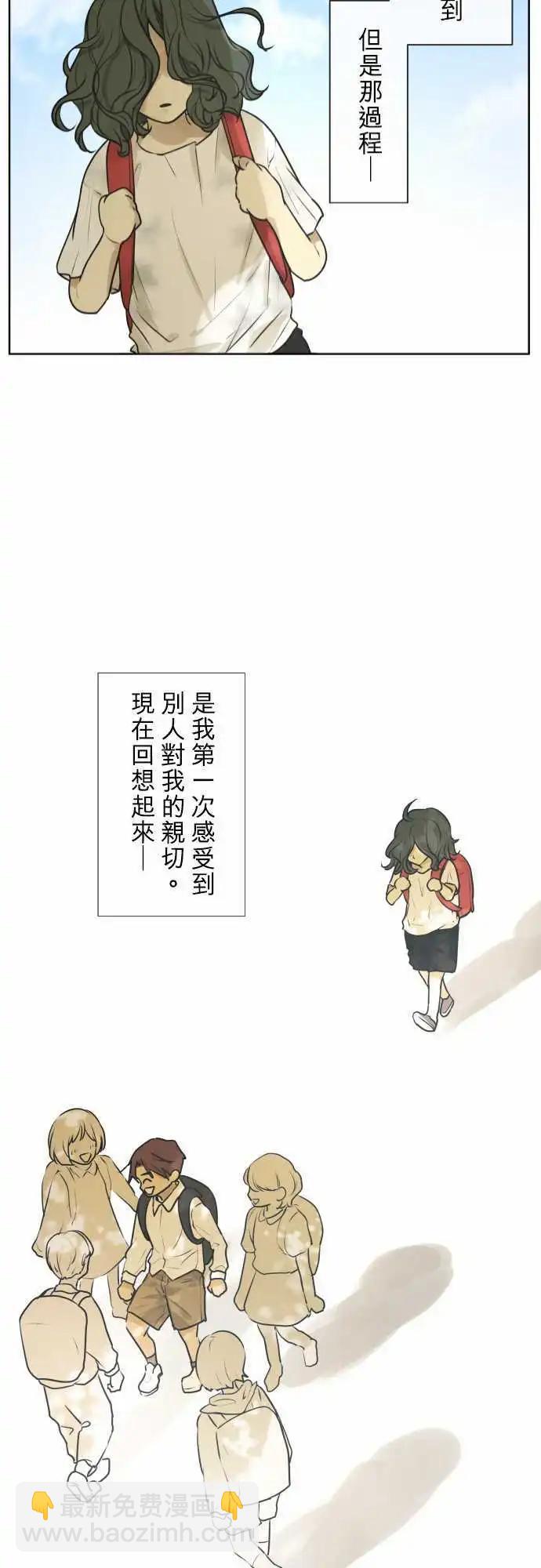 163-迷路(1)20