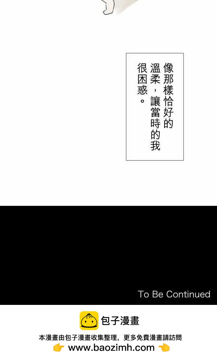 163-迷路(1)21