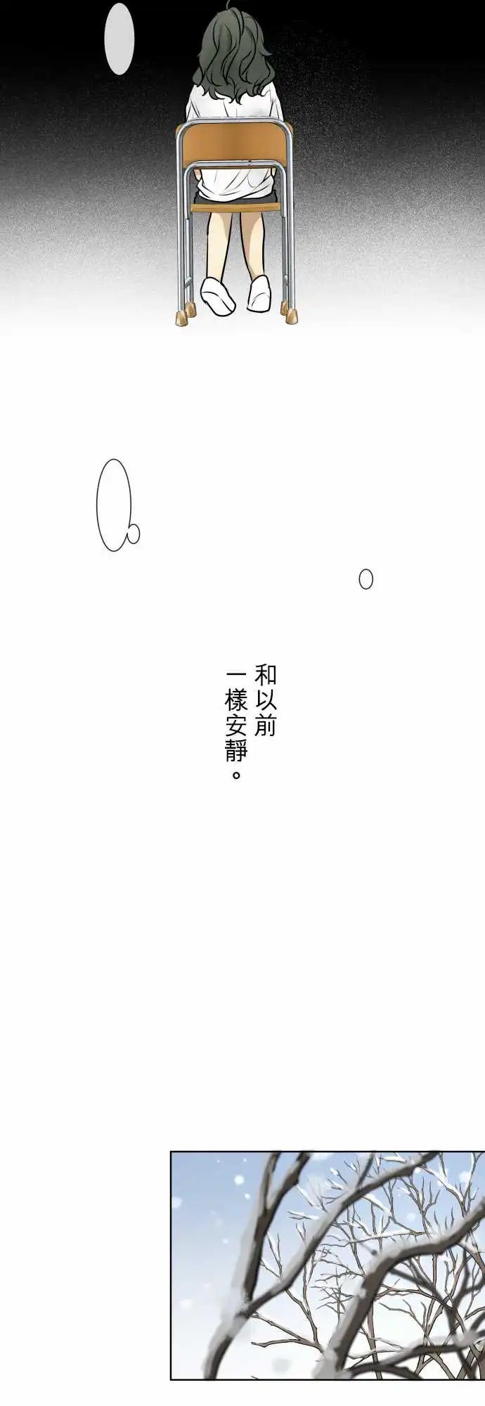 164-迷路(2)11