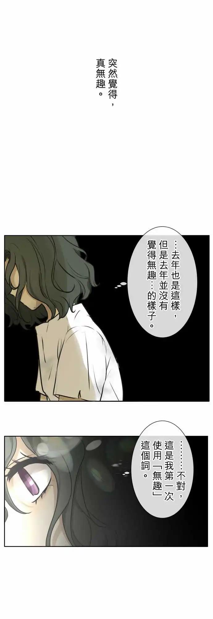 164-迷路(2)3