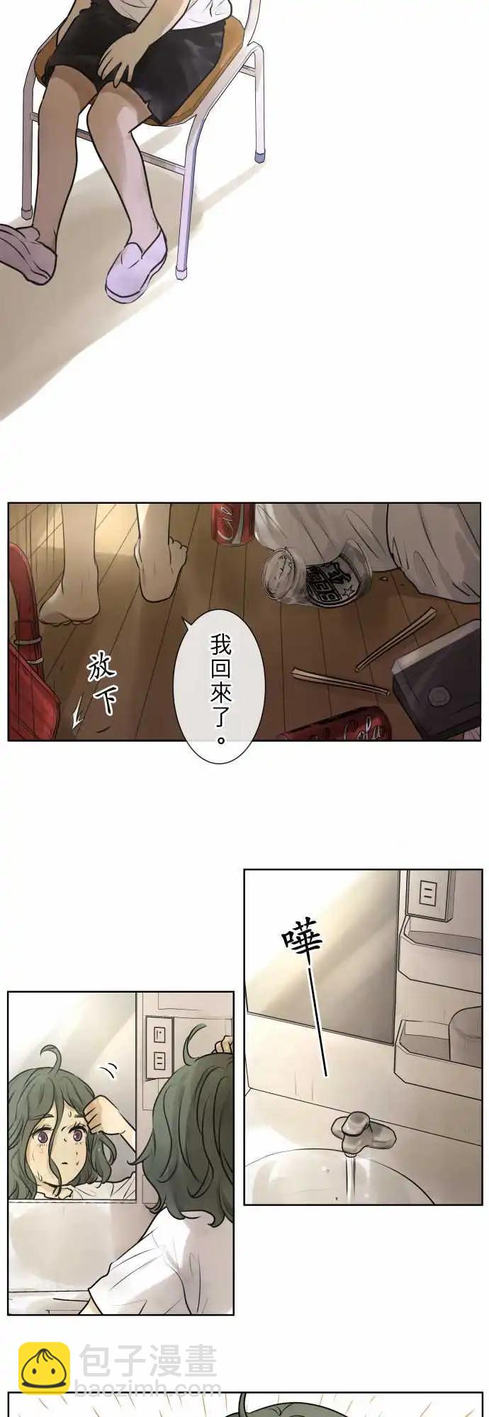164-迷路(2)6