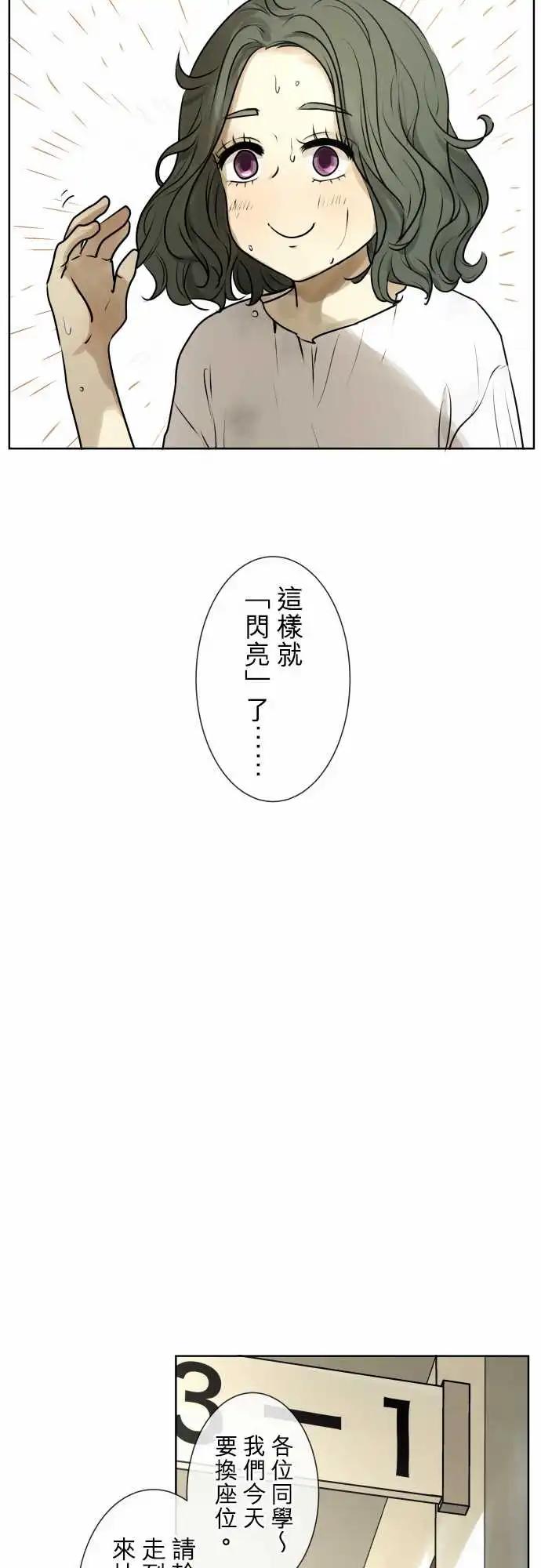 164-迷路(2)7