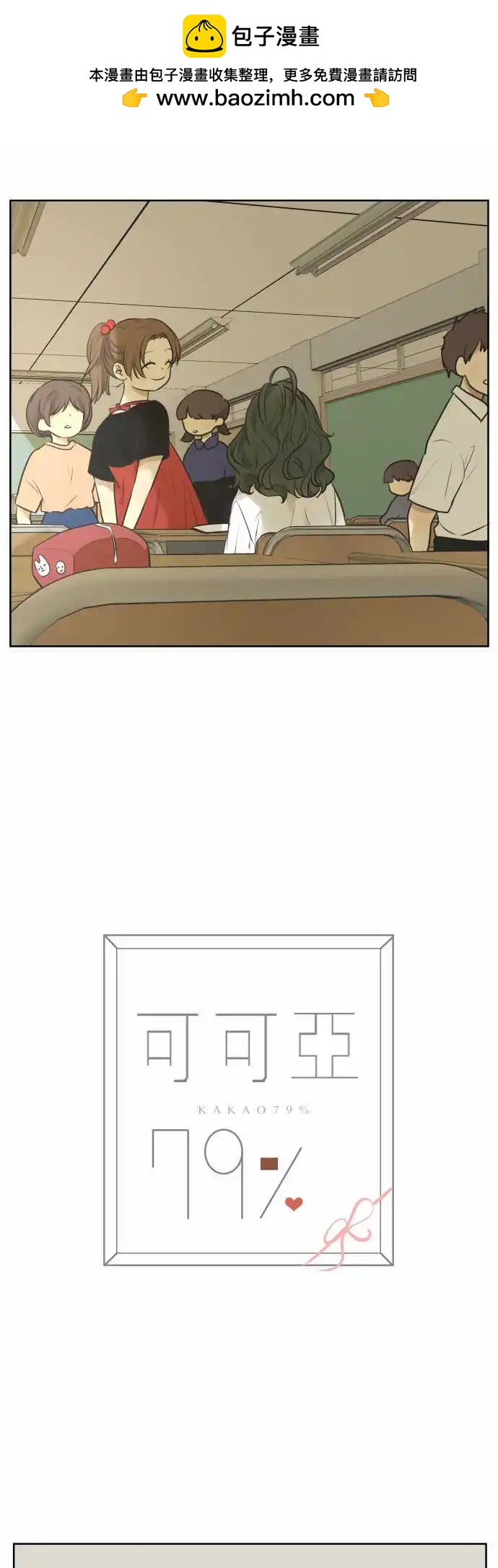 165-迷路(3)1