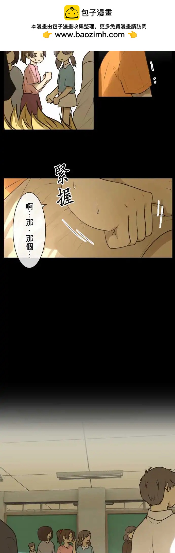 166-迷路(4)1