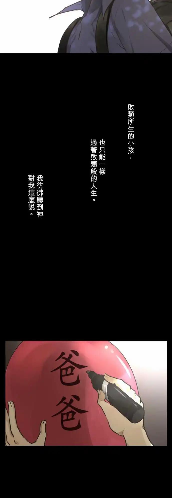 166-迷路(4)15