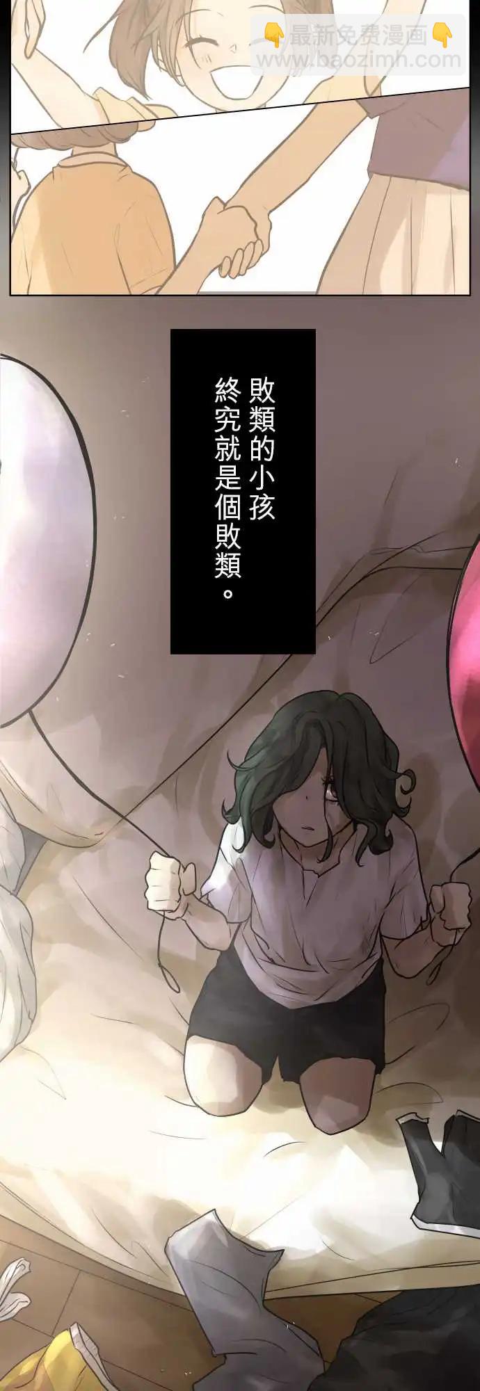 166-迷路(4)18