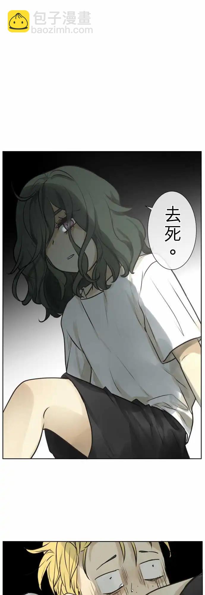 166-迷路(4)21