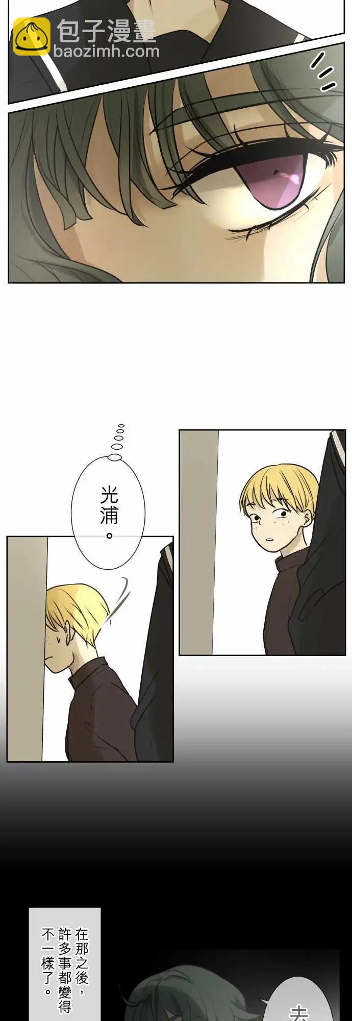 167-迷路(5)4