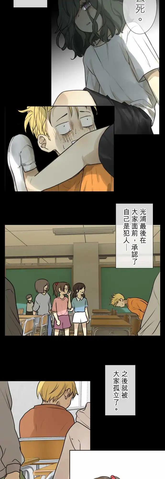 167-迷路(5)5