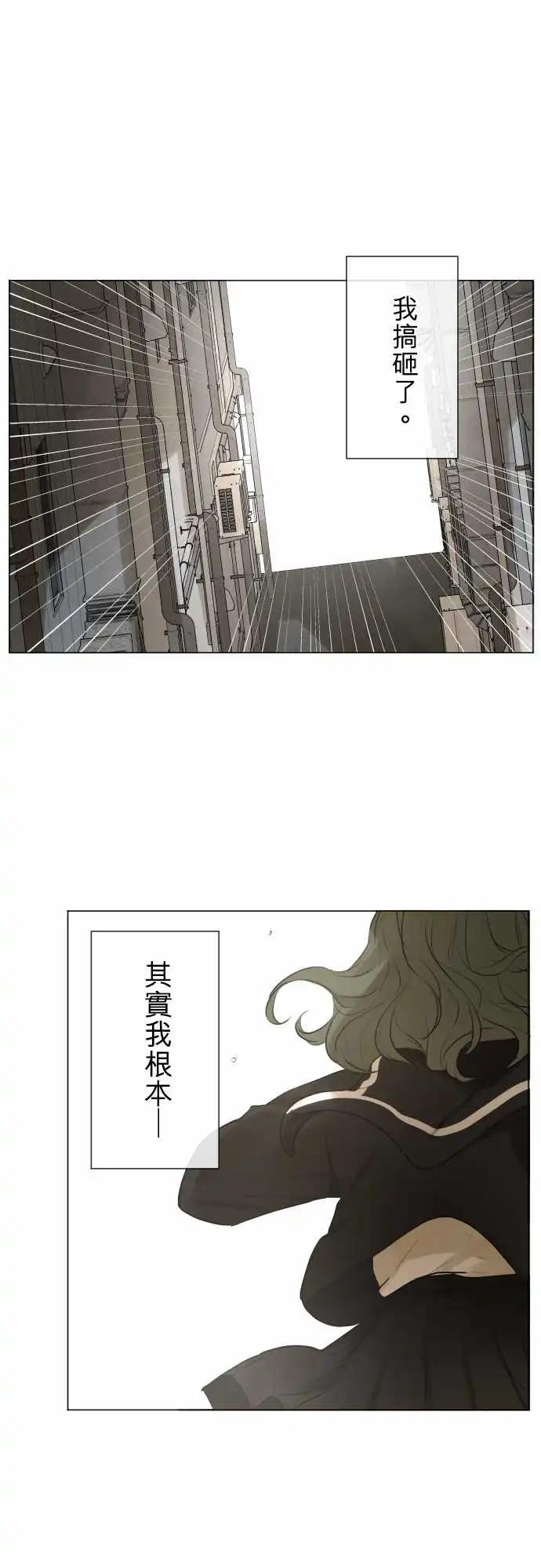168-迷路(6)0