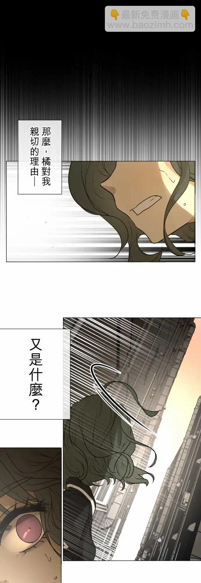 168-迷路(6)2