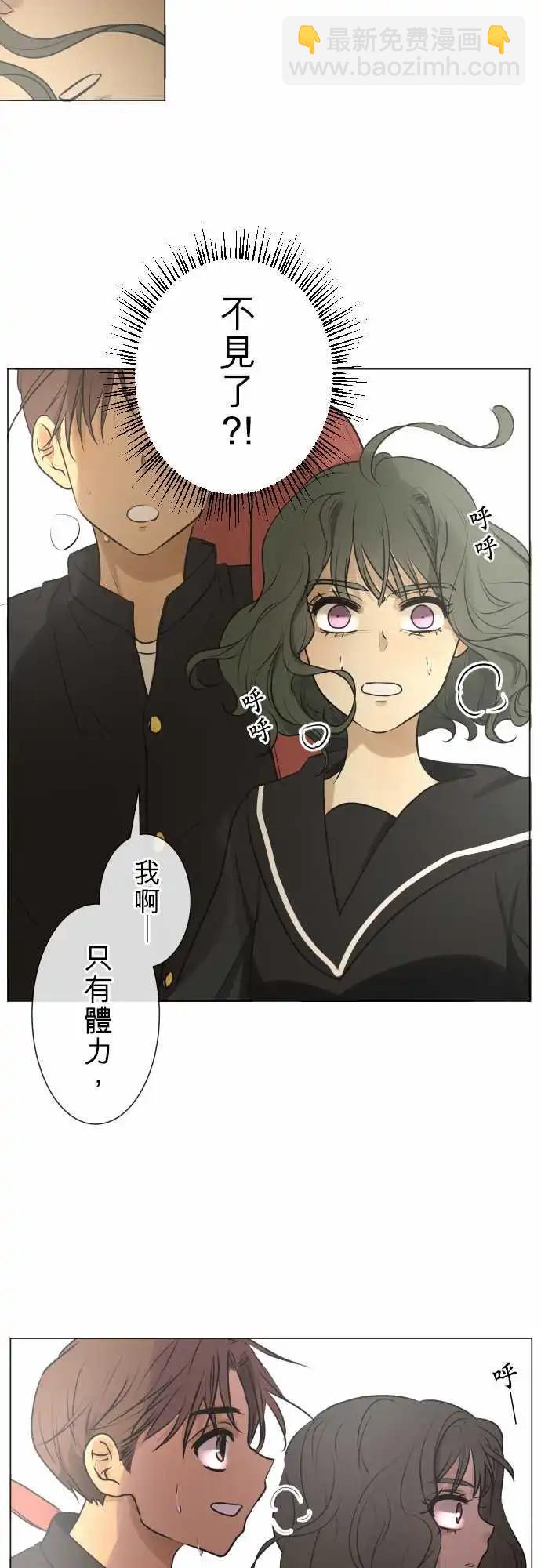 168-迷路(6)3