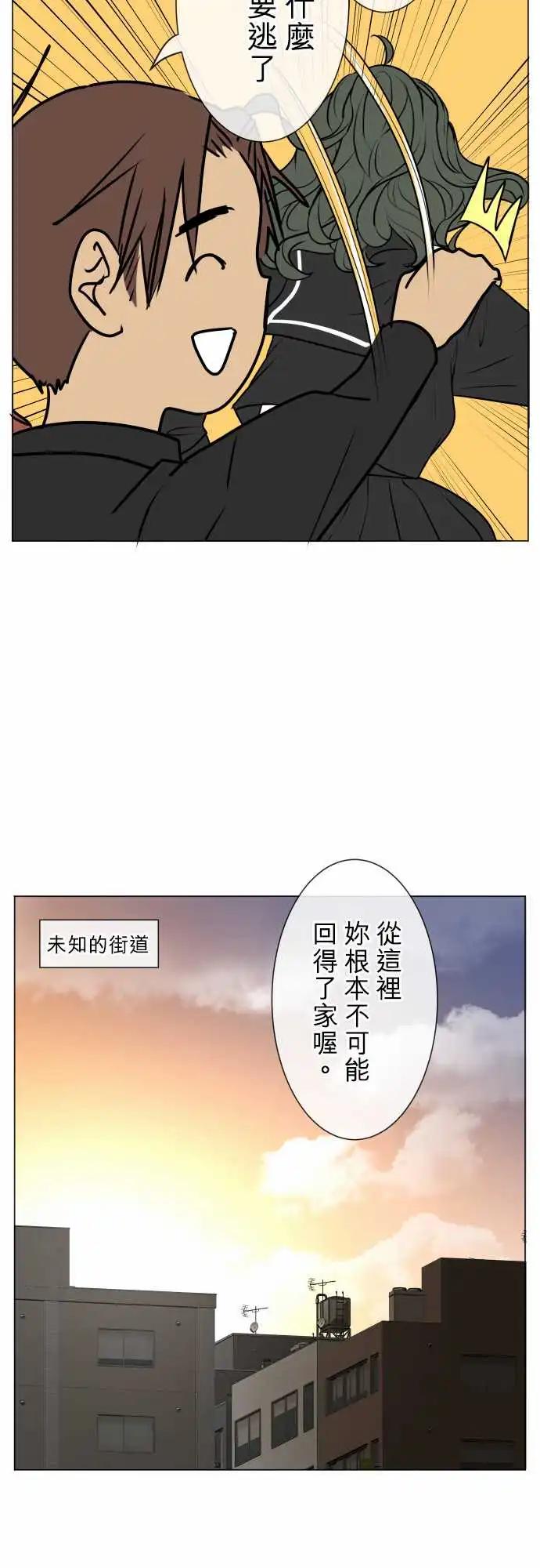 168-迷路(6)5