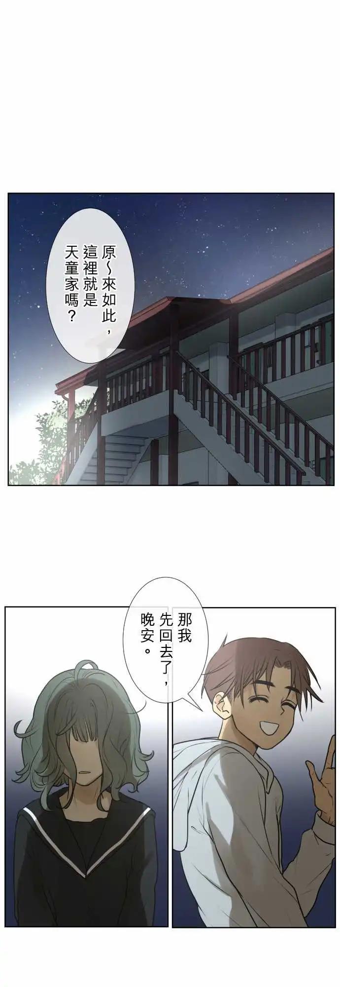 169-迷路(7)0