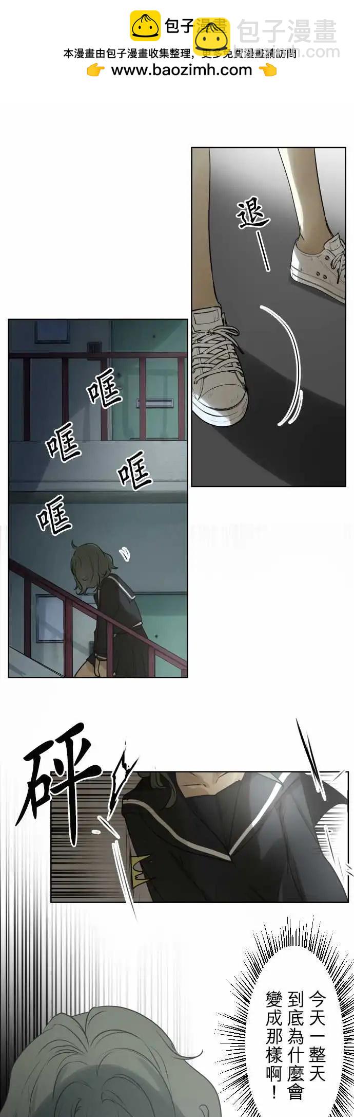 169-迷路(7)1
