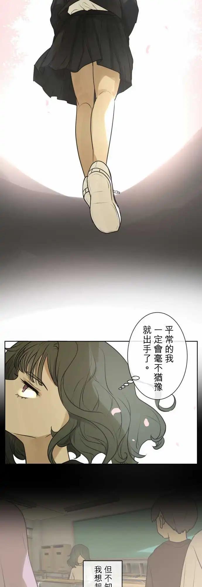 169-迷路(7)11