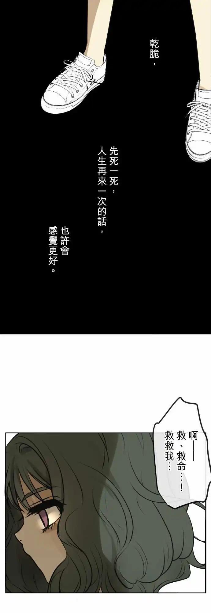 169-迷路(7)19