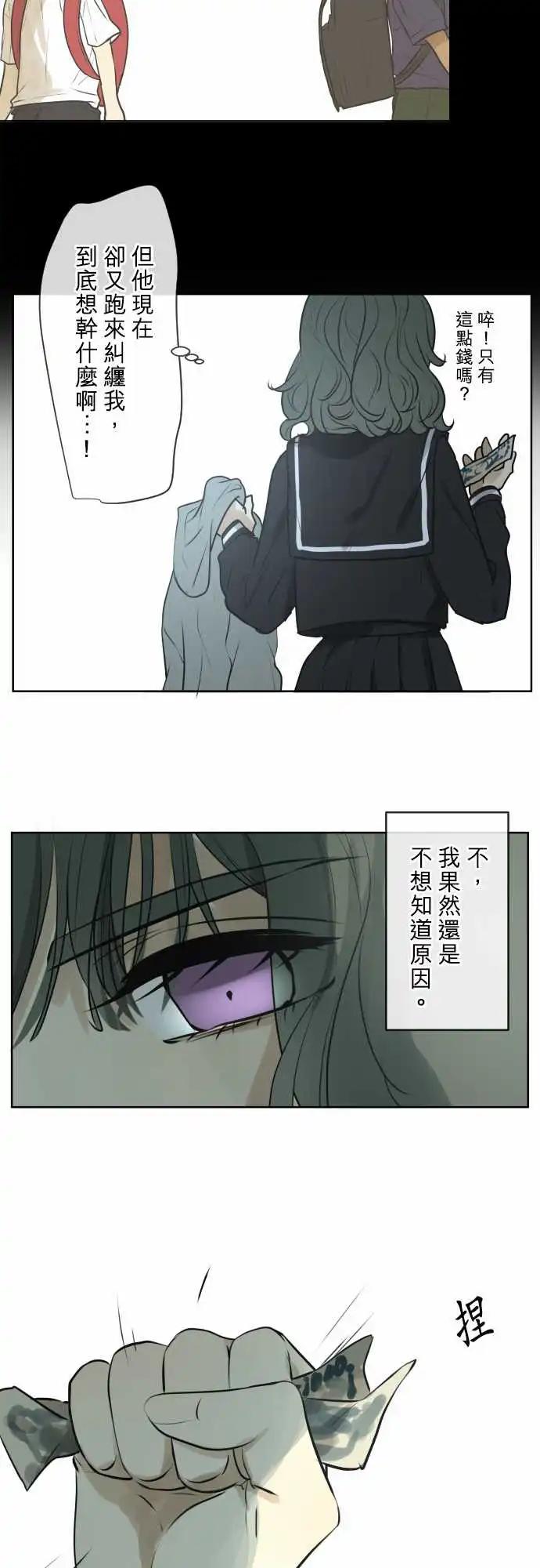169-迷路(7)6
