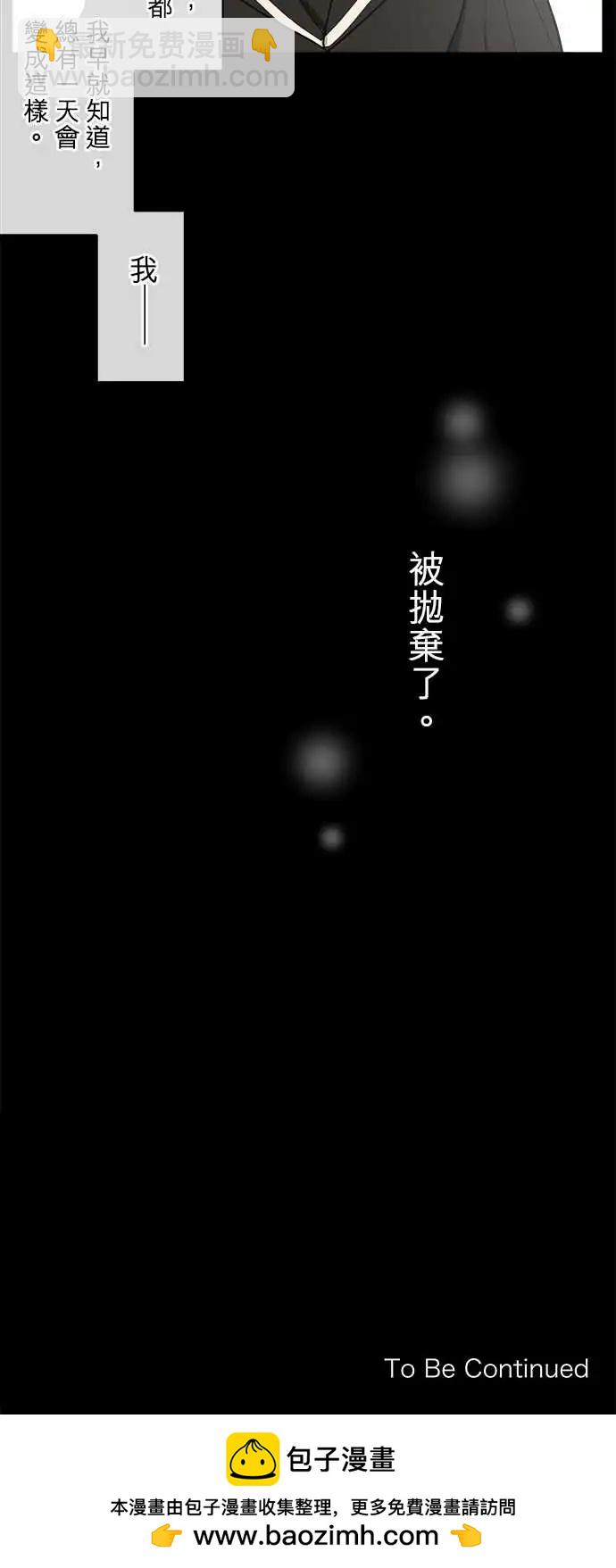 170 迷路(8)18